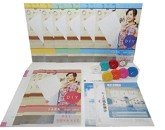 DIY資格