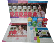 日本茶資格