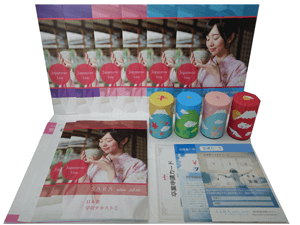 日本茶資格