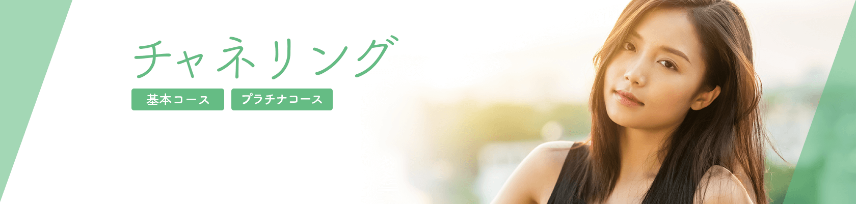 資格・検定試験