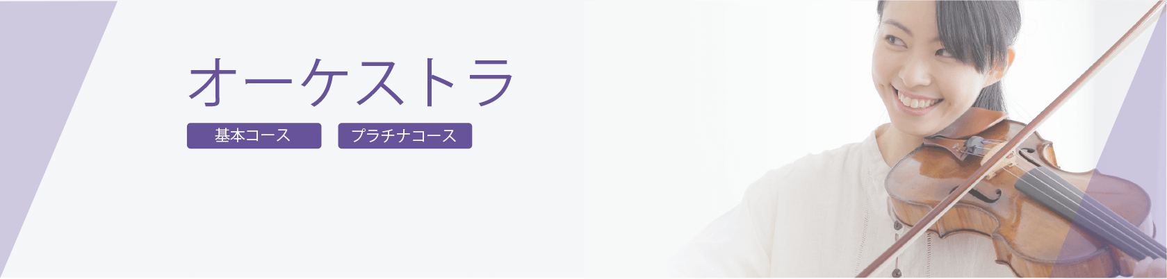 資格・検定試験