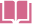 整体教材テキスト