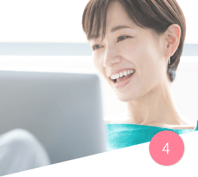 無料で何度でも質問が出来る！