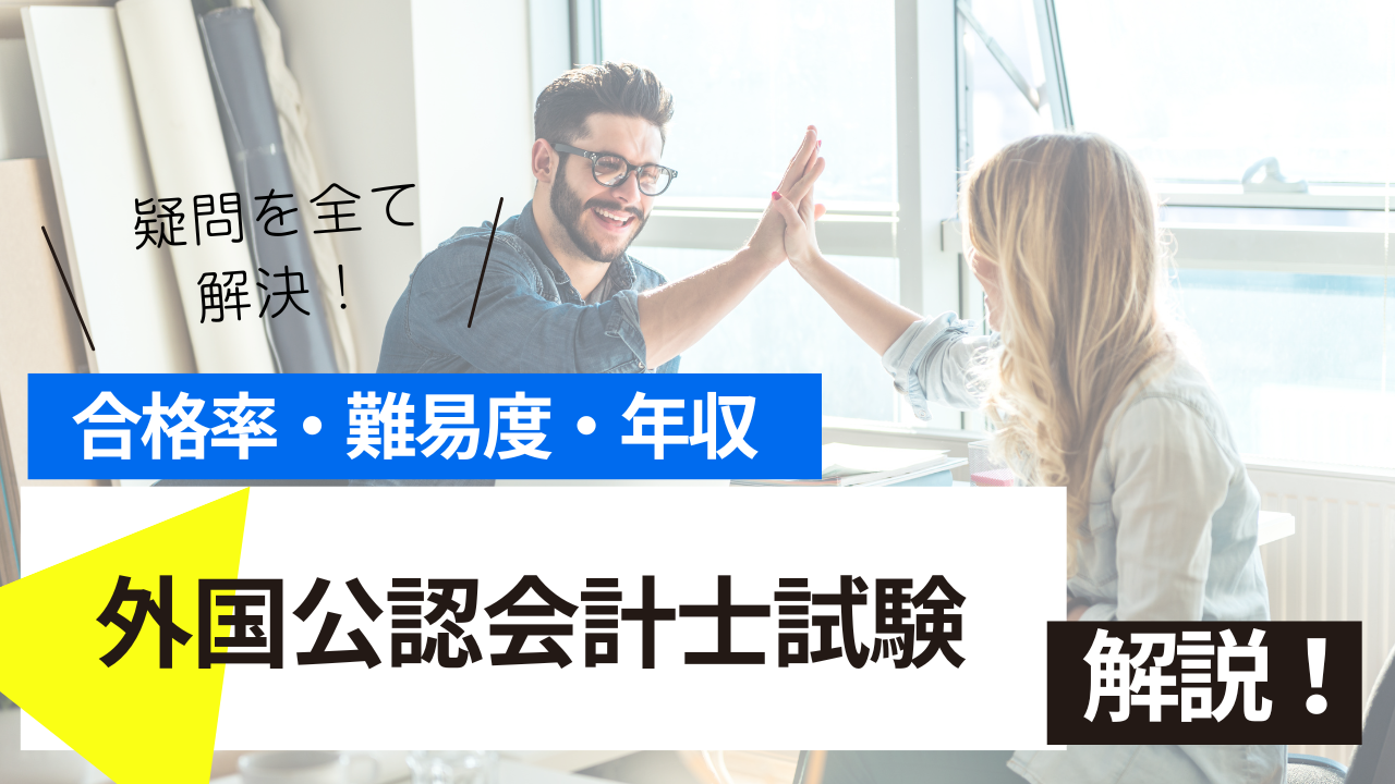 <br />
<b>Warning</b>:  Undefined variable $post_tilte in <b>/home/ryosek/saraschool.net/public_html/kokkashikaku/wp-content/themes/kokkashikaku/single.php</b> on line <b>85</b><br />
