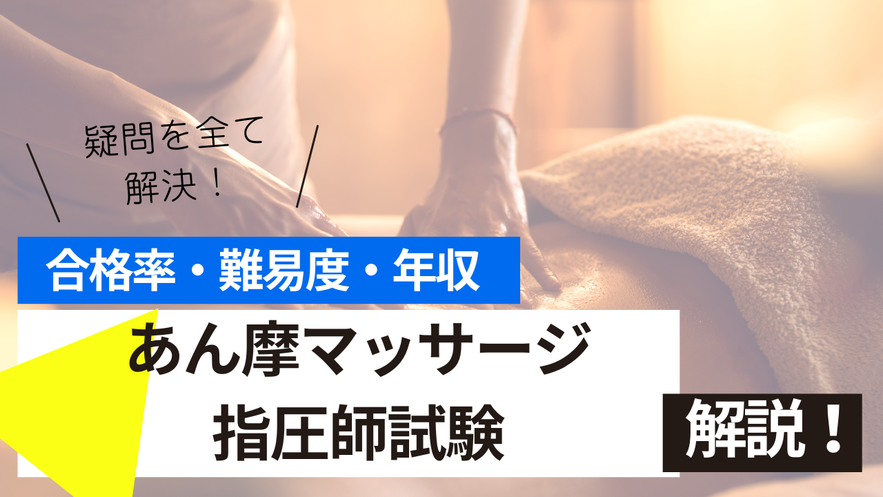 <br />
<b>Warning</b>:  Undefined variable $post_tilte in <b>/home/ryosek/saraschool.net/public_html/kokkashikaku/wp-content/themes/kokkashikaku/single.php</b> on line <b>85</b><br />
