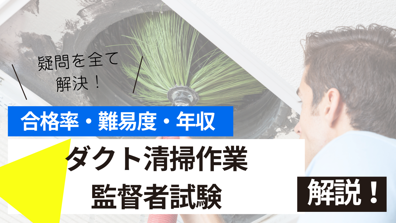 <br />
<b>Warning</b>:  Undefined variable $post_tilte in <b>/home/ryosek/saraschool.net/public_html/kokkashikaku/wp-content/themes/kokkashikaku/single.php</b> on line <b>85</b><br />
