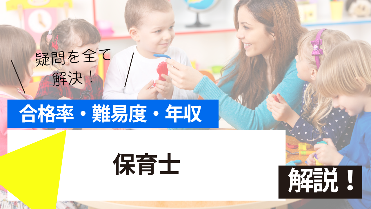 <br />
<b>Warning</b>:  Undefined variable $post_tilte in <b>/home/ryosek/saraschool.net/public_html/kokkashikaku/wp-content/themes/kokkashikaku/single.php</b> on line <b>85</b><br />

