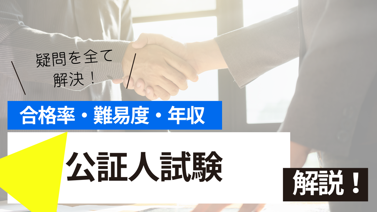 <br />
<b>Warning</b>:  Undefined variable $post_tilte in <b>/home/ryosek/saraschool.net/public_html/kokkashikaku/wp-content/themes/kokkashikaku/single.php</b> on line <b>85</b><br />
