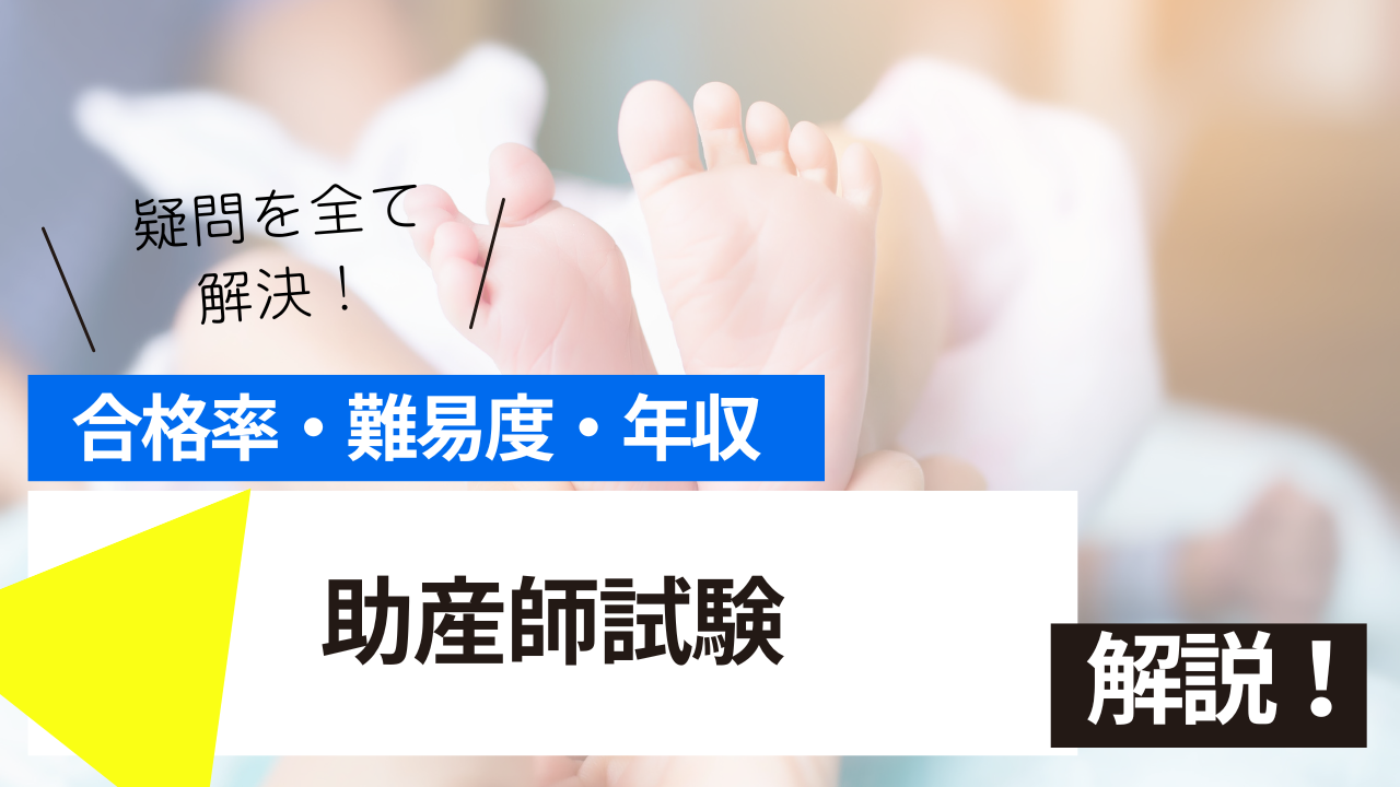 <br />
<b>Warning</b>:  Undefined variable $post_tilte in <b>/home/ryosek/saraschool.net/public_html/kokkashikaku/wp-content/themes/kokkashikaku/single.php</b> on line <b>85</b><br />

