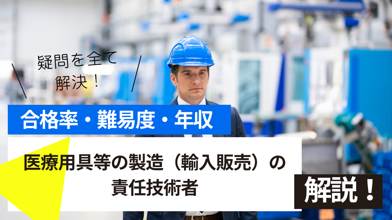 <br />
<b>Warning</b>:  Undefined variable $post_tilte in <b>/home/ryosek/saraschool.net/public_html/kokkashikaku/wp-content/themes/kokkashikaku/single.php</b> on line <b>85</b><br />
