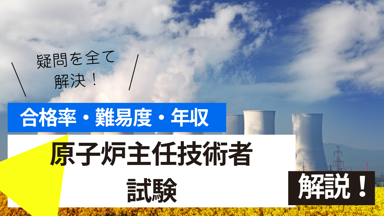 <br />
<b>Warning</b>:  Undefined variable $post_tilte in <b>/home/ryosek/saraschool.net/public_html/kokkashikaku/wp-content/themes/kokkashikaku/single.php</b> on line <b>85</b><br />
