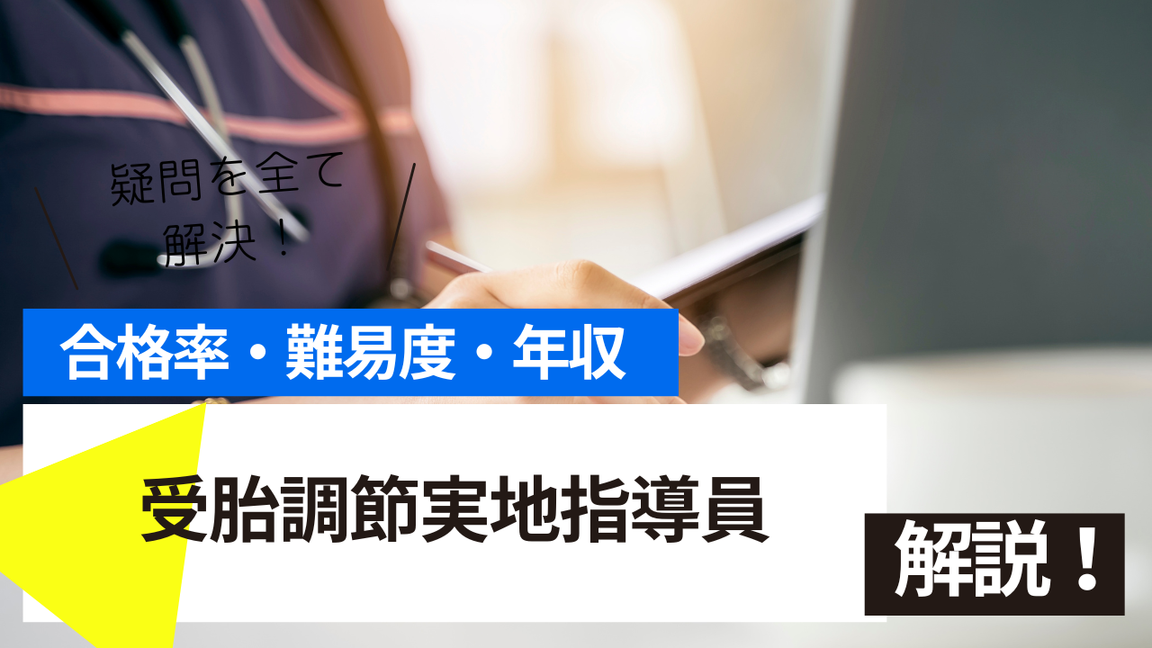<br />
<b>Warning</b>:  Undefined variable $post_tilte in <b>/home/ryosek/saraschool.net/public_html/kokkashikaku/wp-content/themes/kokkashikaku/single.php</b> on line <b>85</b><br />
