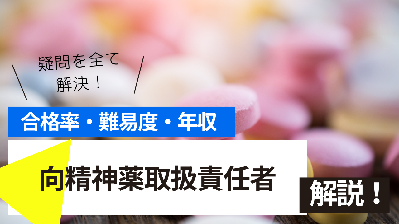 <br />
<b>Warning</b>:  Undefined variable $post_tilte in <b>/home/ryosek/saraschool.net/public_html/kokkashikaku/wp-content/themes/kokkashikaku/single.php</b> on line <b>85</b><br />
