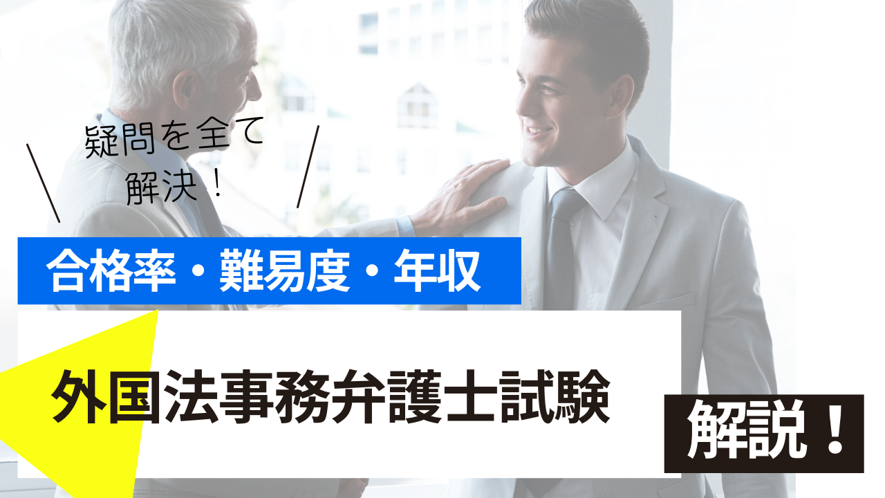 <br />
<b>Warning</b>:  Undefined variable $post_tilte in <b>/home/ryosek/saraschool.net/public_html/kokkashikaku/wp-content/themes/kokkashikaku/single.php</b> on line <b>85</b><br />

