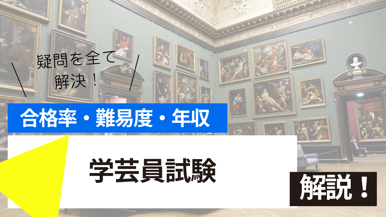 <br />
<b>Warning</b>:  Undefined variable $post_tilte in <b>/home/ryosek/saraschool.net/public_html/kokkashikaku/wp-content/themes/kokkashikaku/single.php</b> on line <b>85</b><br />
