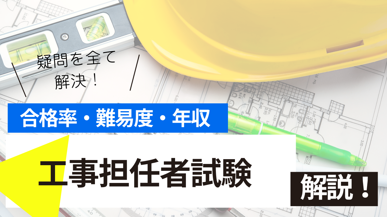 <br />
<b>Warning</b>:  Undefined variable $post_tilte in <b>/home/ryosek/saraschool.net/public_html/kokkashikaku/wp-content/themes/kokkashikaku/single.php</b> on line <b>85</b><br />
