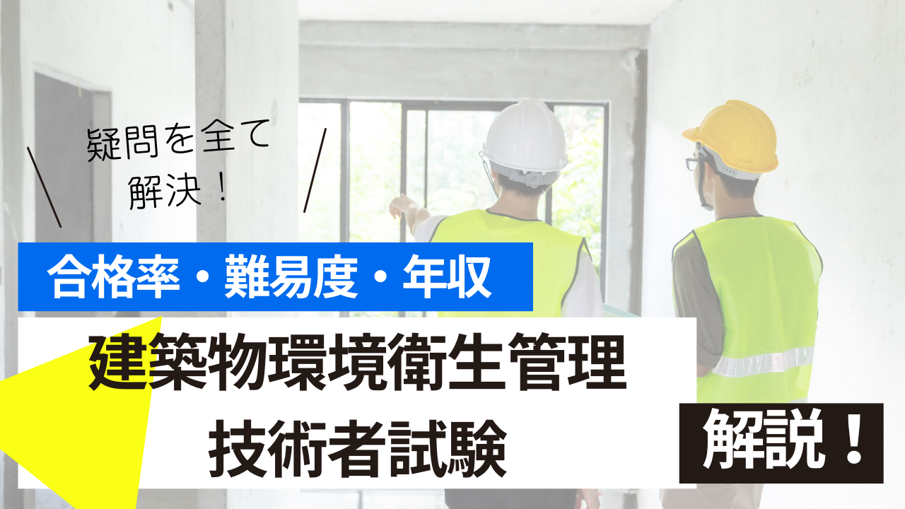 <br />
<b>Warning</b>:  Undefined variable $post_tilte in <b>/home/ryosek/saraschool.net/public_html/kokkashikaku/wp-content/themes/kokkashikaku/single.php</b> on line <b>85</b><br />
