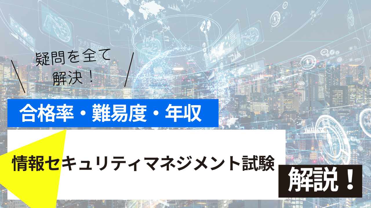 <br />
<b>Warning</b>:  Undefined variable $post_tilte in <b>/home/ryosek/saraschool.net/public_html/kokkashikaku/wp-content/themes/kokkashikaku/single.php</b> on line <b>85</b><br />
