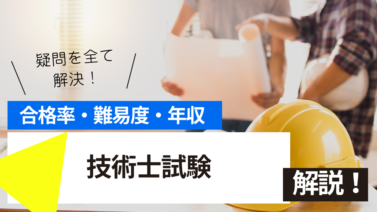 <br />
<b>Warning</b>:  Undefined variable $post_tilte in <b>/home/ryosek/saraschool.net/public_html/kokkashikaku/wp-content/themes/kokkashikaku/single.php</b> on line <b>85</b><br />
