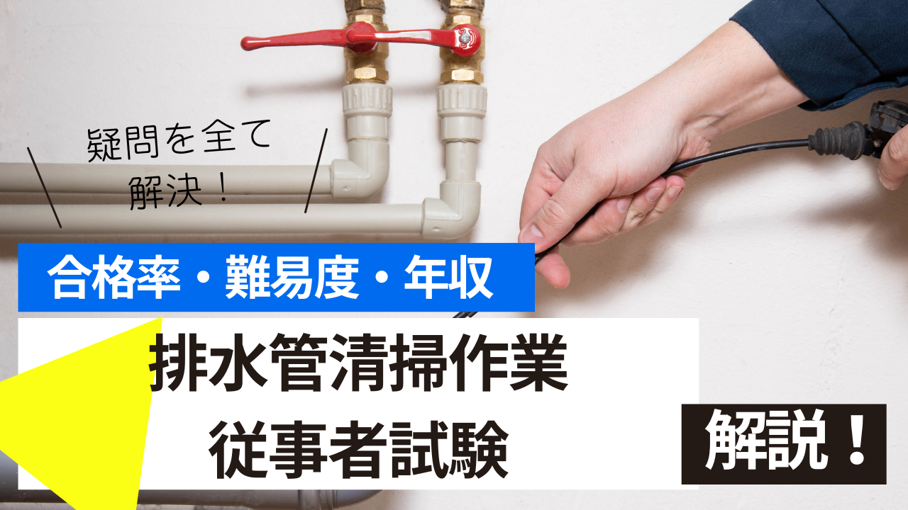 <br />
<b>Warning</b>:  Undefined variable $post_tilte in <b>/home/ryosek/saraschool.net/public_html/kokkashikaku/wp-content/themes/kokkashikaku/single.php</b> on line <b>85</b><br />
