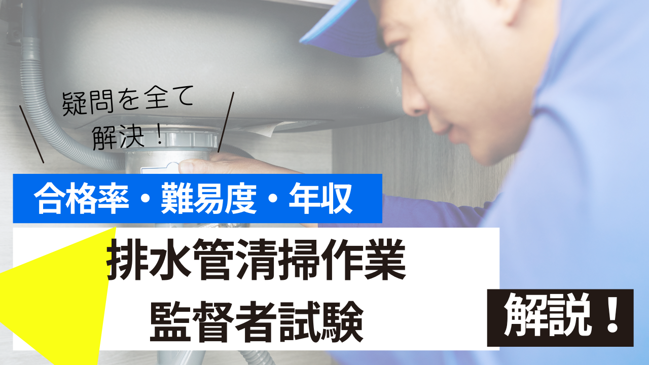 <br />
<b>Warning</b>:  Undefined variable $post_tilte in <b>/home/ryosek/saraschool.net/public_html/kokkashikaku/wp-content/themes/kokkashikaku/single.php</b> on line <b>85</b><br />
