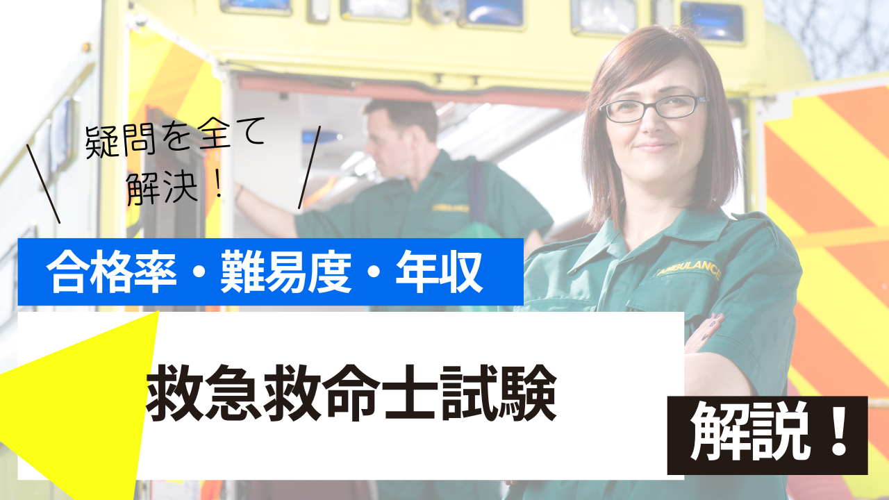 <br />
<b>Warning</b>:  Undefined variable $post_tilte in <b>/home/ryosek/saraschool.net/public_html/kokkashikaku/wp-content/themes/kokkashikaku/single.php</b> on line <b>85</b><br />
