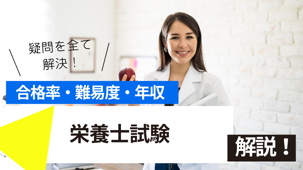 <br />
<b>Warning</b>:  Undefined variable $post_tilte in <b>/home/ryosek/saraschool.net/public_html/kokkashikaku/wp-content/themes/kokkashikaku/single.php</b> on line <b>85</b><br />

