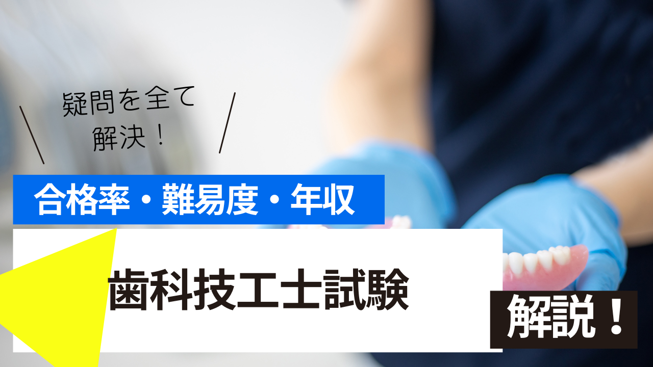 <br />
<b>Warning</b>:  Undefined variable $post_tilte in <b>/home/ryosek/saraschool.net/public_html/kokkashikaku/wp-content/themes/kokkashikaku/single.php</b> on line <b>85</b><br />
