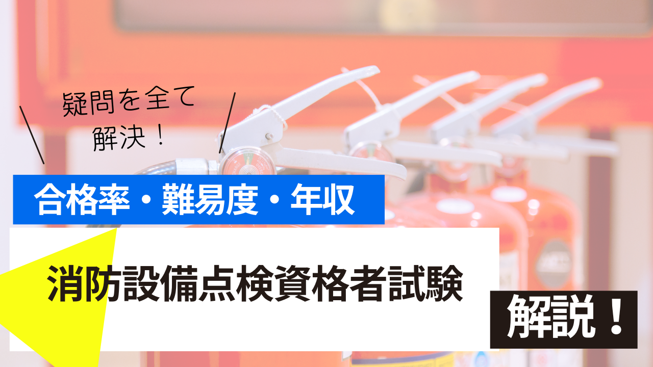 <br />
<b>Warning</b>:  Undefined variable $post_tilte in <b>/home/ryosek/saraschool.net/public_html/kokkashikaku/wp-content/themes/kokkashikaku/single.php</b> on line <b>85</b><br />
