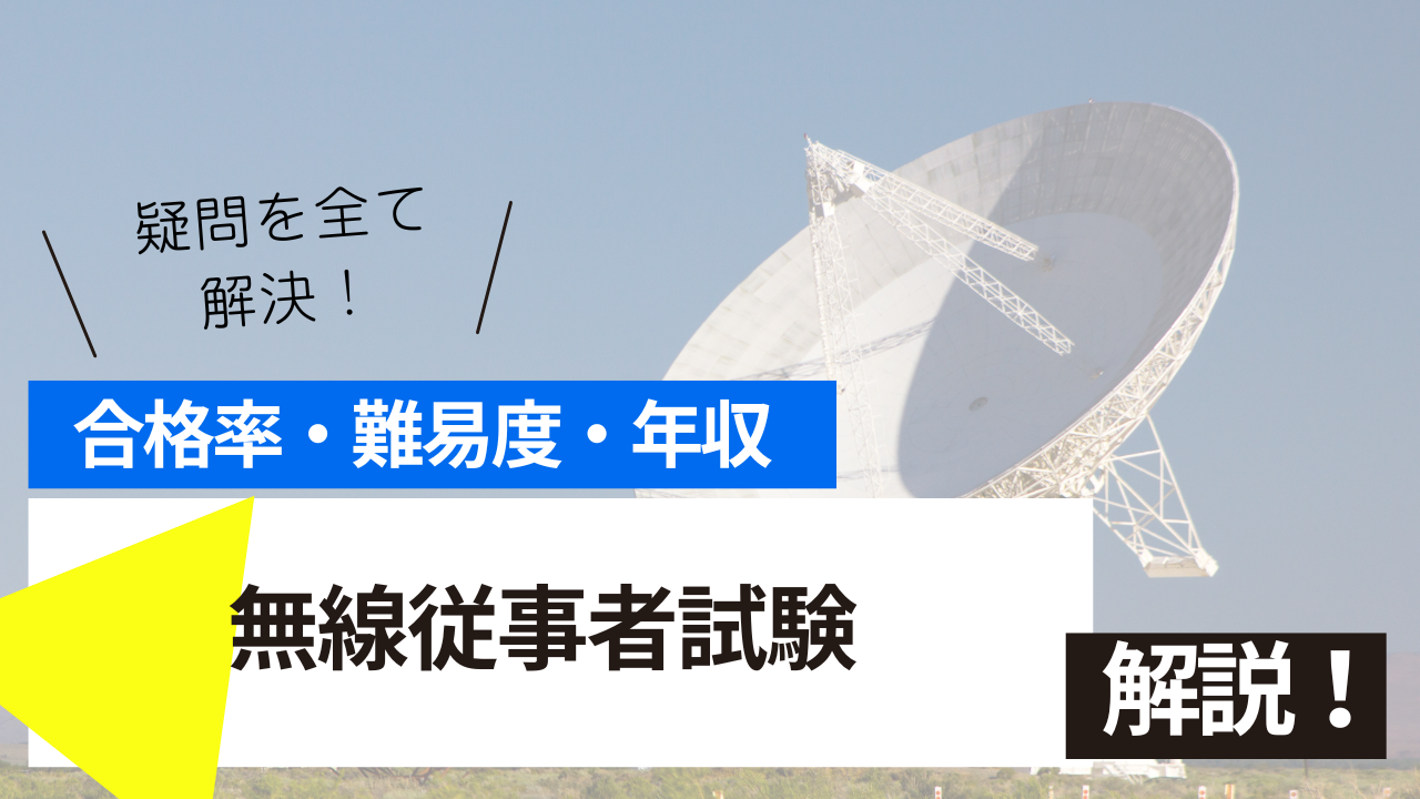 <br />
<b>Warning</b>:  Undefined variable $post_tilte in <b>/home/ryosek/saraschool.net/public_html/kokkashikaku/wp-content/themes/kokkashikaku/single.php</b> on line <b>85</b><br />
