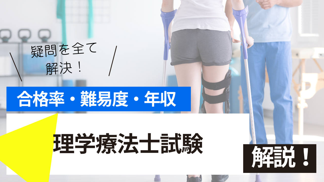 <br />
<b>Warning</b>:  Undefined variable $post_tilte in <b>/home/ryosek/saraschool.net/public_html/kokkashikaku/wp-content/themes/kokkashikaku/single.php</b> on line <b>85</b><br />
