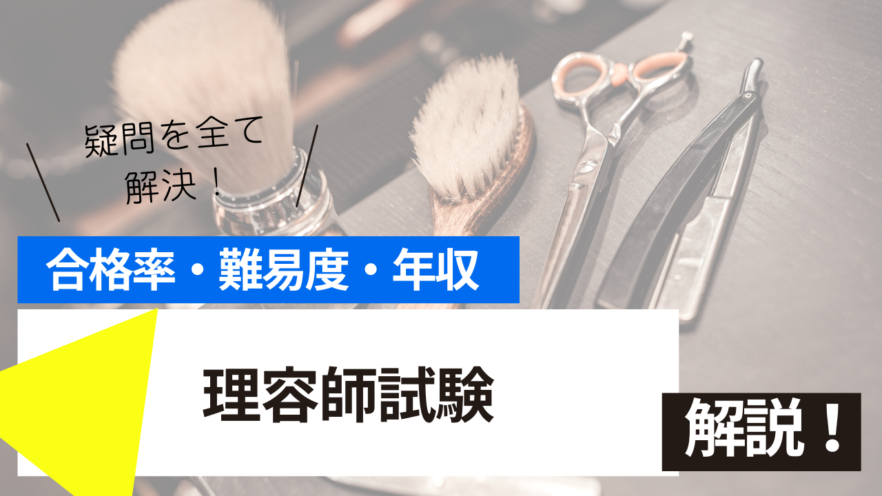 <br />
<b>Warning</b>:  Undefined variable $post_tilte in <b>/home/ryosek/saraschool.net/public_html/kokkashikaku/wp-content/themes/kokkashikaku/single.php</b> on line <b>85</b><br />
