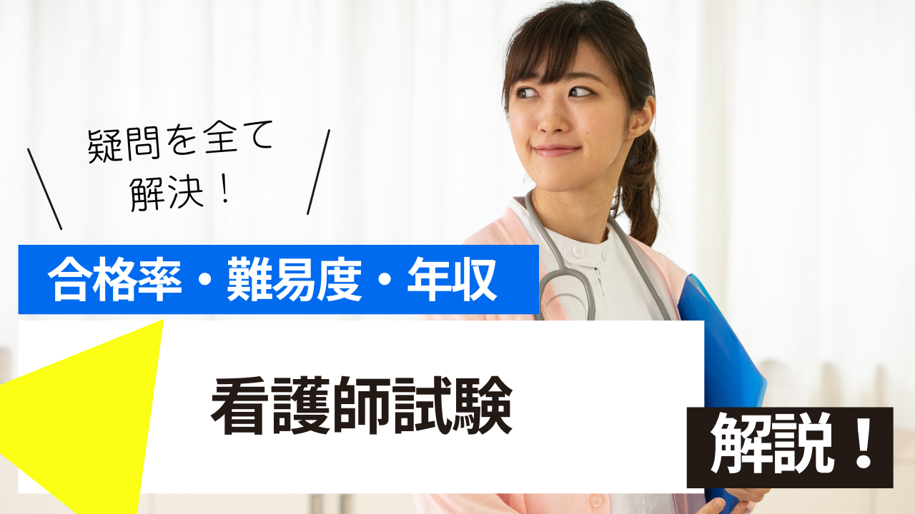 <br />
<b>Warning</b>:  Undefined variable $post_tilte in <b>/home/ryosek/saraschool.net/public_html/kokkashikaku/wp-content/themes/kokkashikaku/single.php</b> on line <b>85</b><br />
