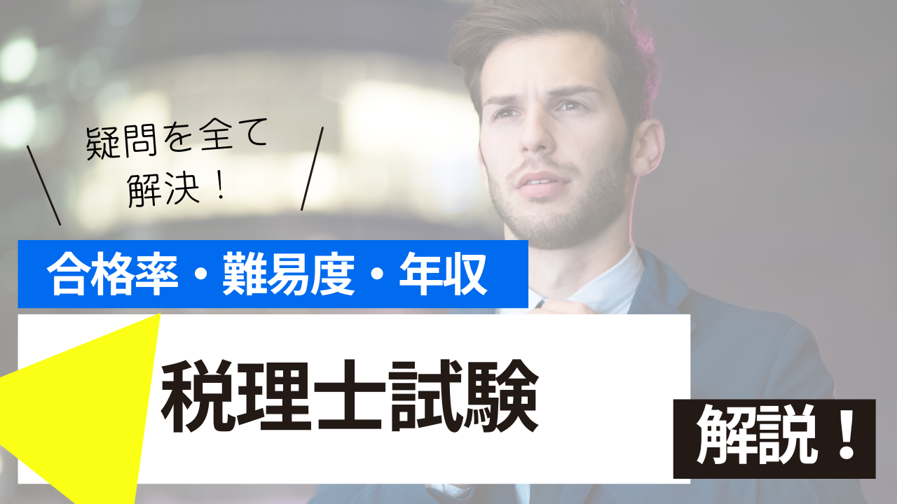 <br />
<b>Warning</b>:  Undefined variable $post_tilte in <b>/home/ryosek/saraschool.net/public_html/kokkashikaku/wp-content/themes/kokkashikaku/single.php</b> on line <b>85</b><br />
