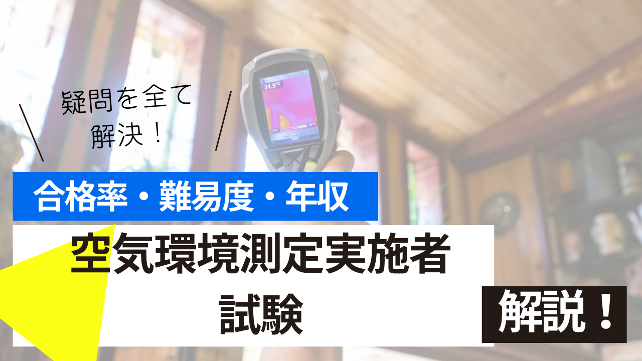 <br />
<b>Warning</b>:  Undefined variable $post_tilte in <b>/home/ryosek/saraschool.net/public_html/kokkashikaku/wp-content/themes/kokkashikaku/single.php</b> on line <b>85</b><br />
