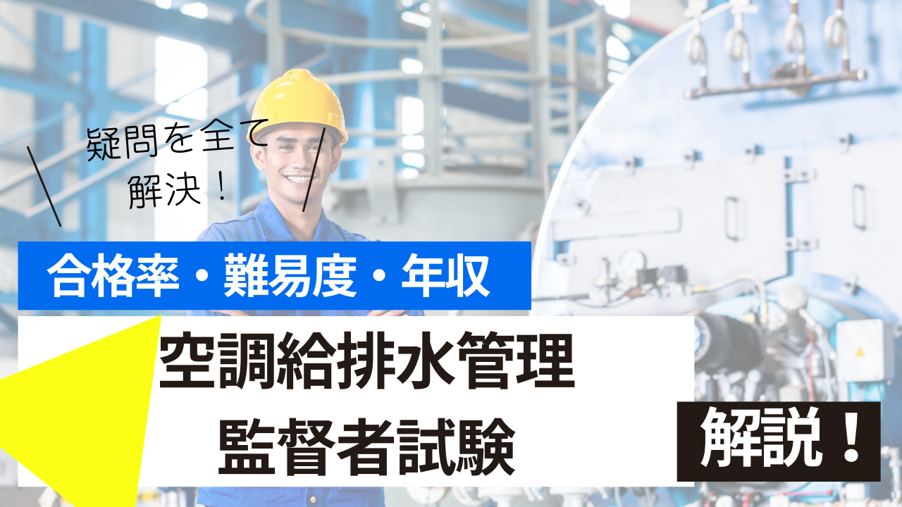 <br />
<b>Warning</b>:  Undefined variable $post_tilte in <b>/home/ryosek/saraschool.net/public_html/kokkashikaku/wp-content/themes/kokkashikaku/single.php</b> on line <b>85</b><br />
