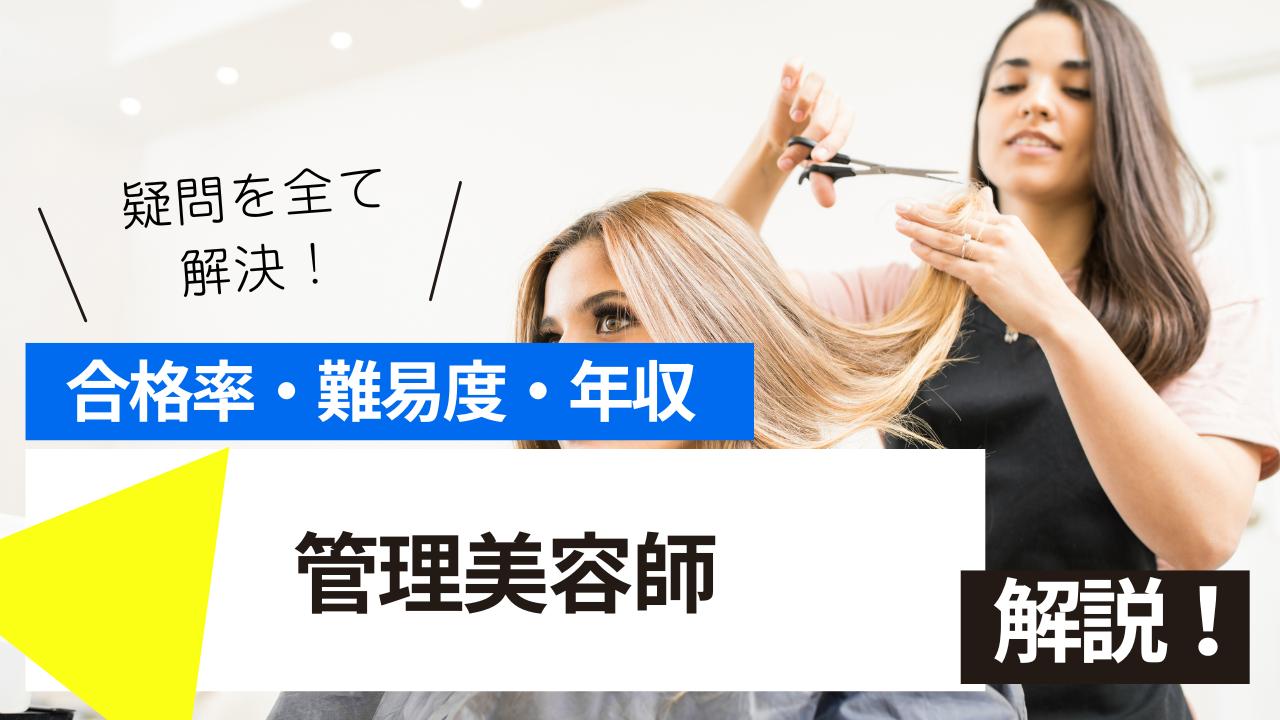 <br />
<b>Warning</b>:  Undefined variable $post_tilte in <b>/home/ryosek/saraschool.net/public_html/kokkashikaku/wp-content/themes/kokkashikaku/single.php</b> on line <b>85</b><br />
