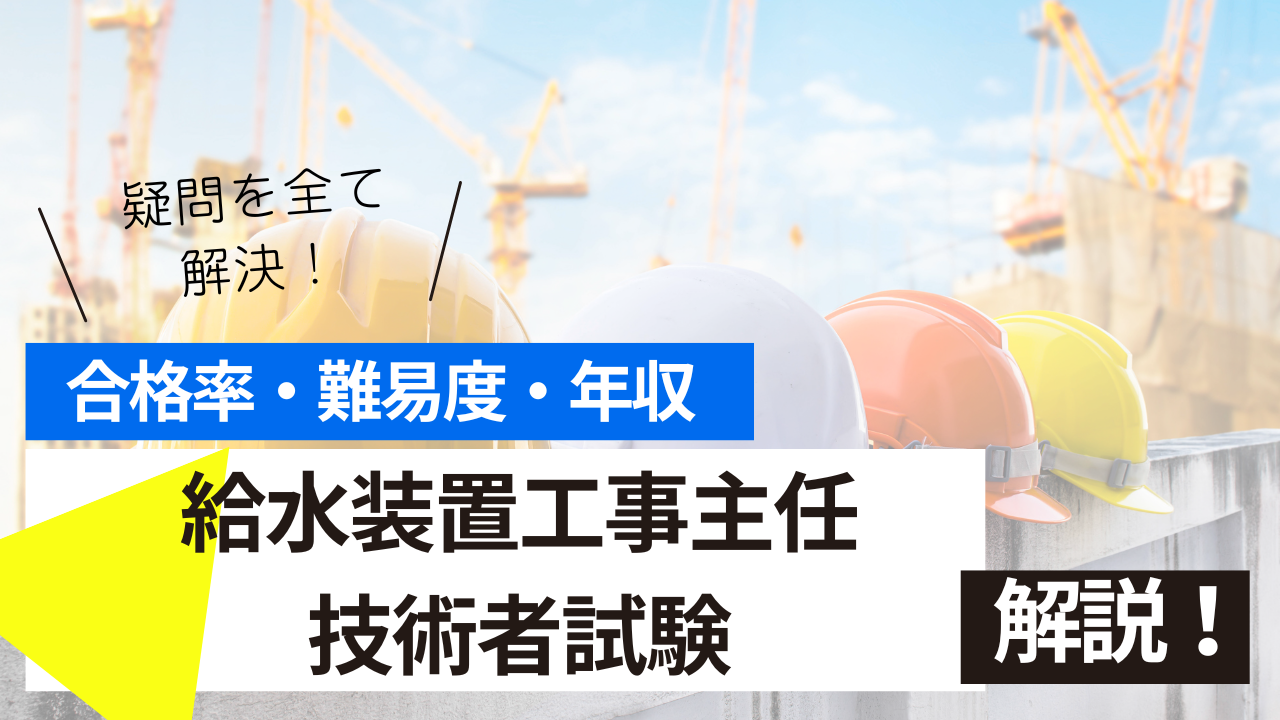 <br />
<b>Warning</b>:  Undefined variable $post_tilte in <b>/home/ryosek/saraschool.net/public_html/kokkashikaku/wp-content/themes/kokkashikaku/single.php</b> on line <b>85</b><br />
