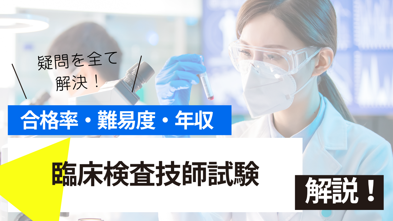 <br />
<b>Warning</b>:  Undefined variable $post_tilte in <b>/home/ryosek/saraschool.net/public_html/kokkashikaku/wp-content/themes/kokkashikaku/single.php</b> on line <b>85</b><br />
