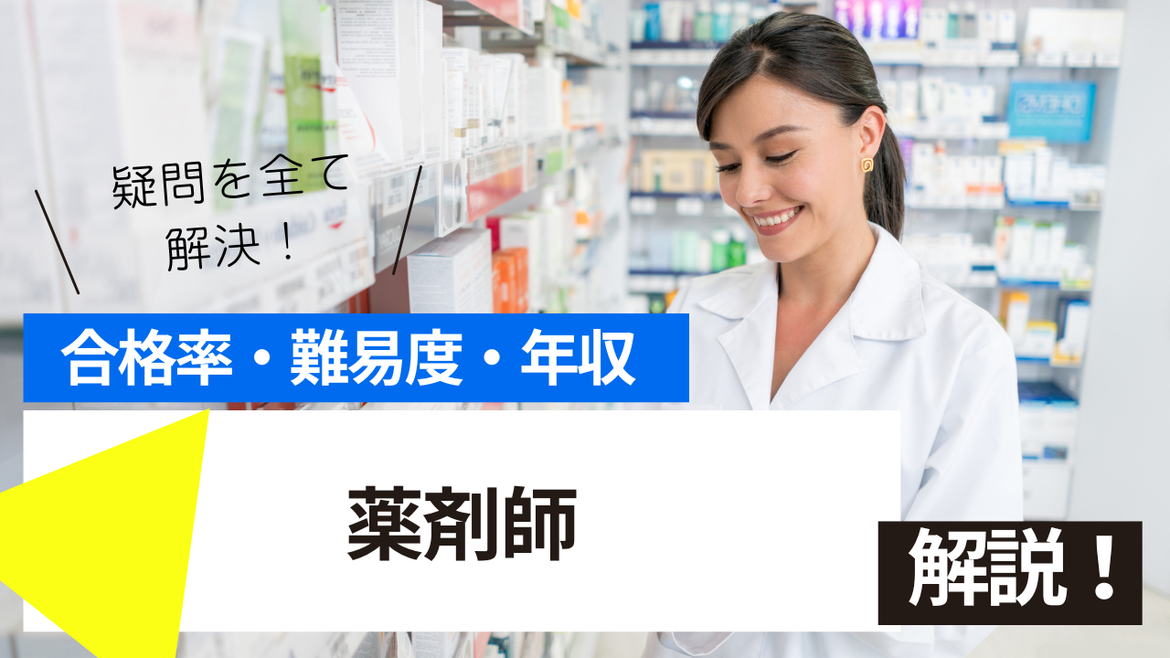 <br />
<b>Warning</b>:  Undefined variable $post_tilte in <b>/home/ryosek/saraschool.net/public_html/kokkashikaku/wp-content/themes/kokkashikaku/single.php</b> on line <b>85</b><br />
