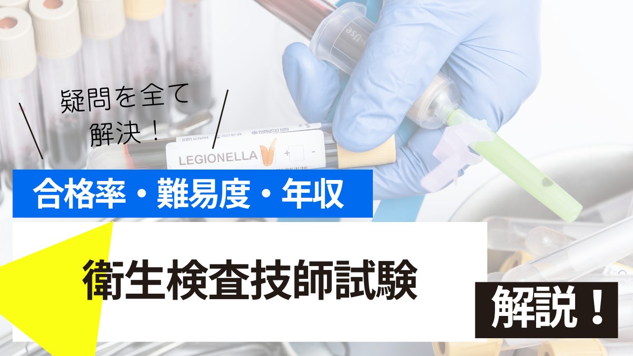 <br />
<b>Warning</b>:  Undefined variable $post_tilte in <b>/home/ryosek/saraschool.net/public_html/kokkashikaku/wp-content/themes/kokkashikaku/single.php</b> on line <b>85</b><br />
