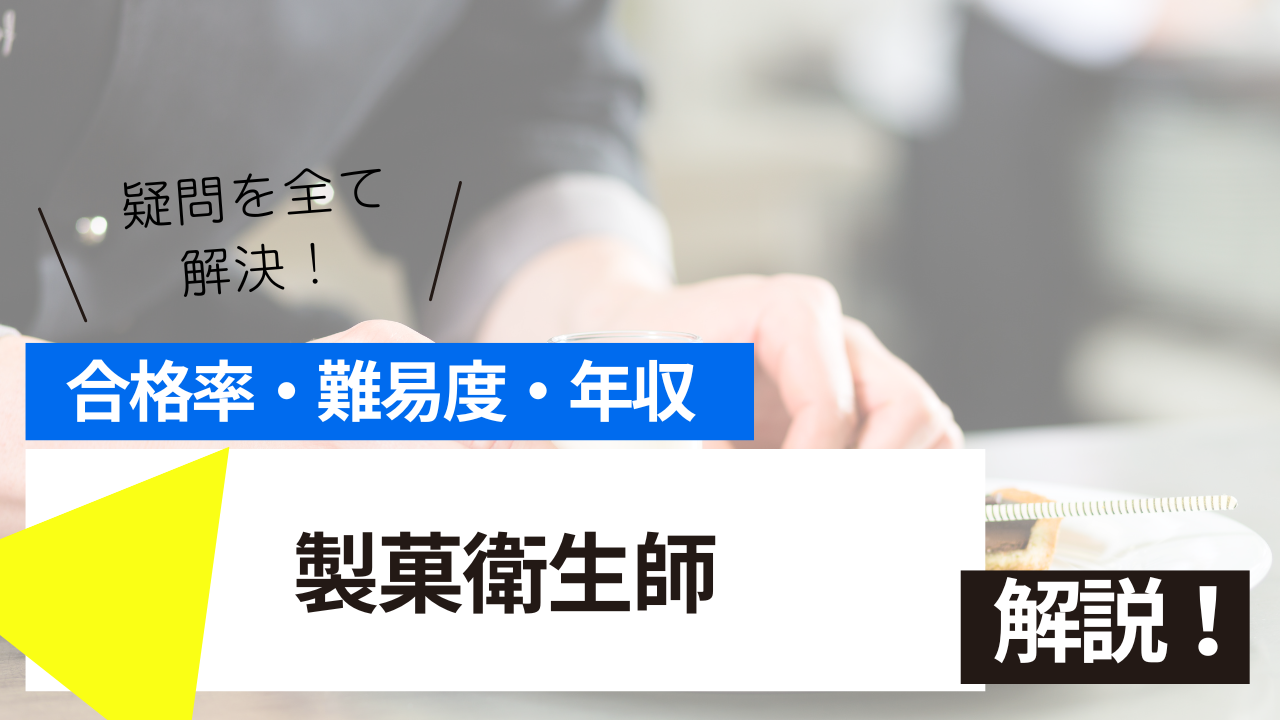 <br />
<b>Warning</b>:  Undefined variable $post_tilte in <b>/home/ryosek/saraschool.net/public_html/kokkashikaku/wp-content/themes/kokkashikaku/single.php</b> on line <b>85</b><br />
