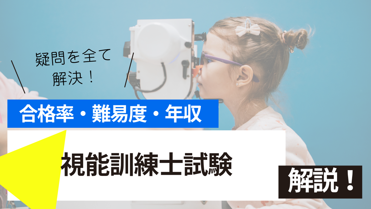 <br />
<b>Warning</b>:  Undefined variable $post_tilte in <b>/home/ryosek/saraschool.net/public_html/kokkashikaku/wp-content/themes/kokkashikaku/single.php</b> on line <b>85</b><br />
