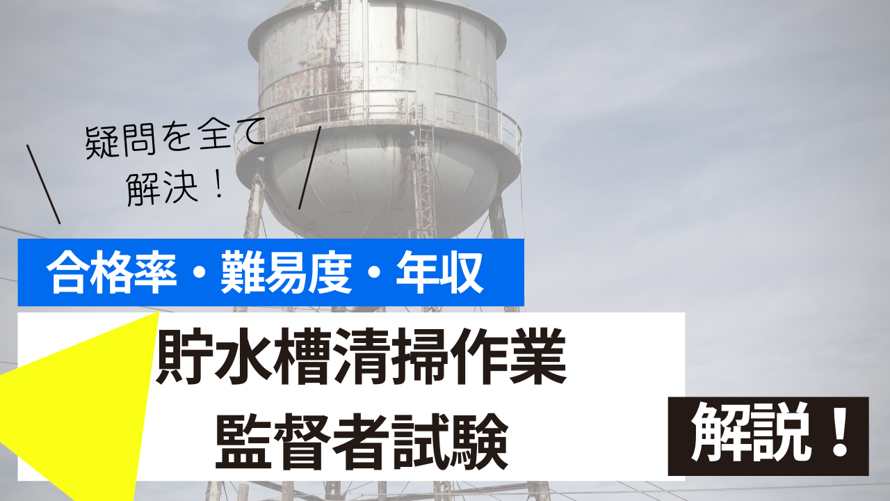<br />
<b>Warning</b>:  Undefined variable $post_tilte in <b>/home/ryosek/saraschool.net/public_html/kokkashikaku/wp-content/themes/kokkashikaku/single.php</b> on line <b>85</b><br />
