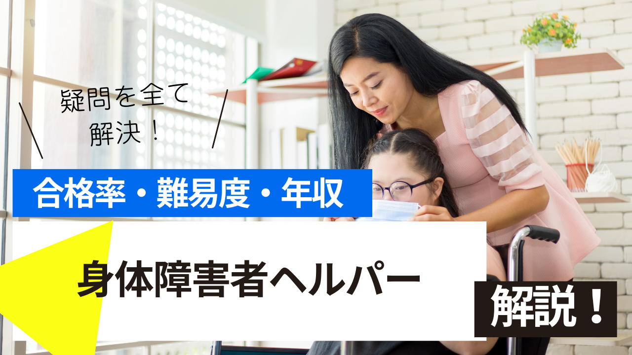 <br />
<b>Warning</b>:  Undefined variable $post_tilte in <b>/home/ryosek/saraschool.net/public_html/kokkashikaku/wp-content/themes/kokkashikaku/single.php</b> on line <b>85</b><br />
