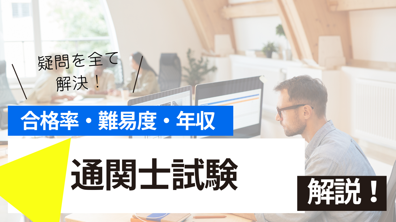 <br />
<b>Warning</b>:  Undefined variable $post_tilte in <b>/home/ryosek/saraschool.net/public_html/kokkashikaku/wp-content/themes/kokkashikaku/single.php</b> on line <b>85</b><br />
