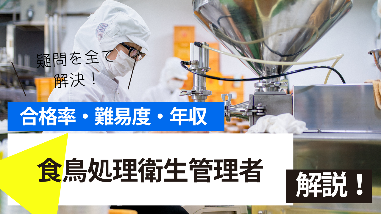 <br />
<b>Warning</b>:  Undefined variable $post_tilte in <b>/home/ryosek/saraschool.net/public_html/kokkashikaku/wp-content/themes/kokkashikaku/single.php</b> on line <b>85</b><br />
