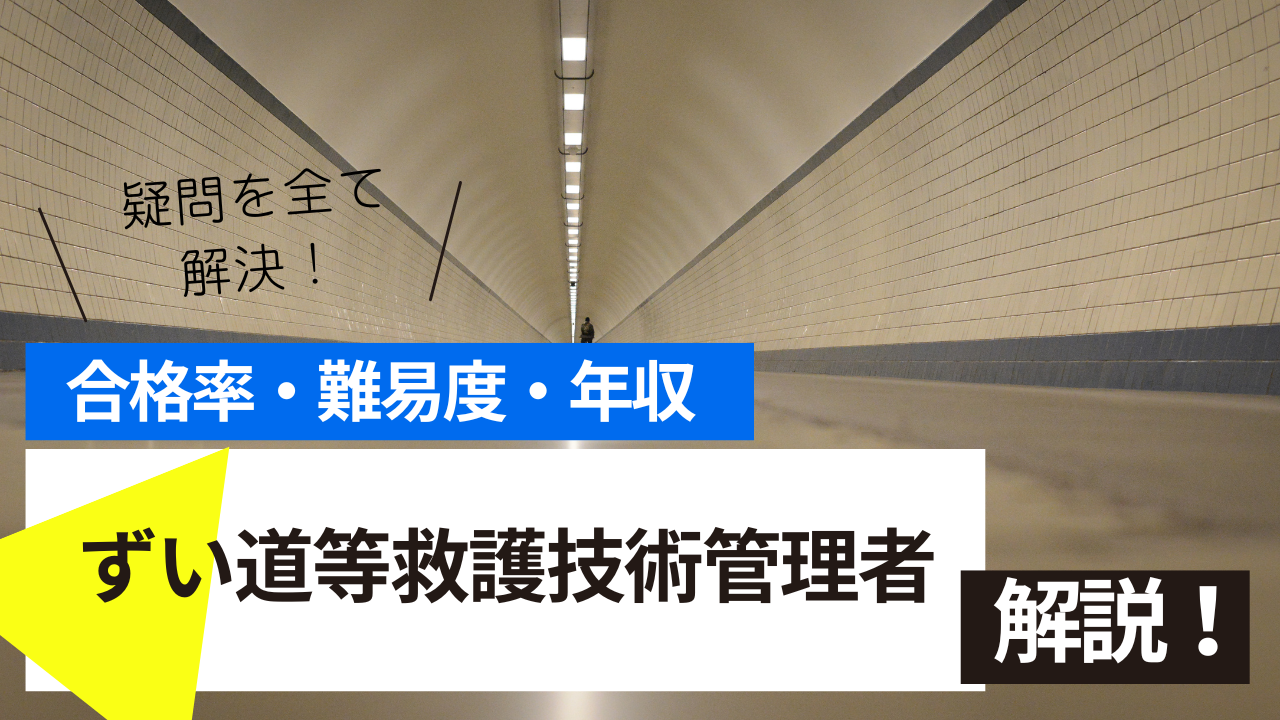 <br />
<b>Warning</b>:  Undefined variable $post_tilte in <b>/home/ryosek/saraschool.net/public_html/kokkashikaku/wp-content/themes/kokkashikaku/single.php</b> on line <b>85</b><br />
