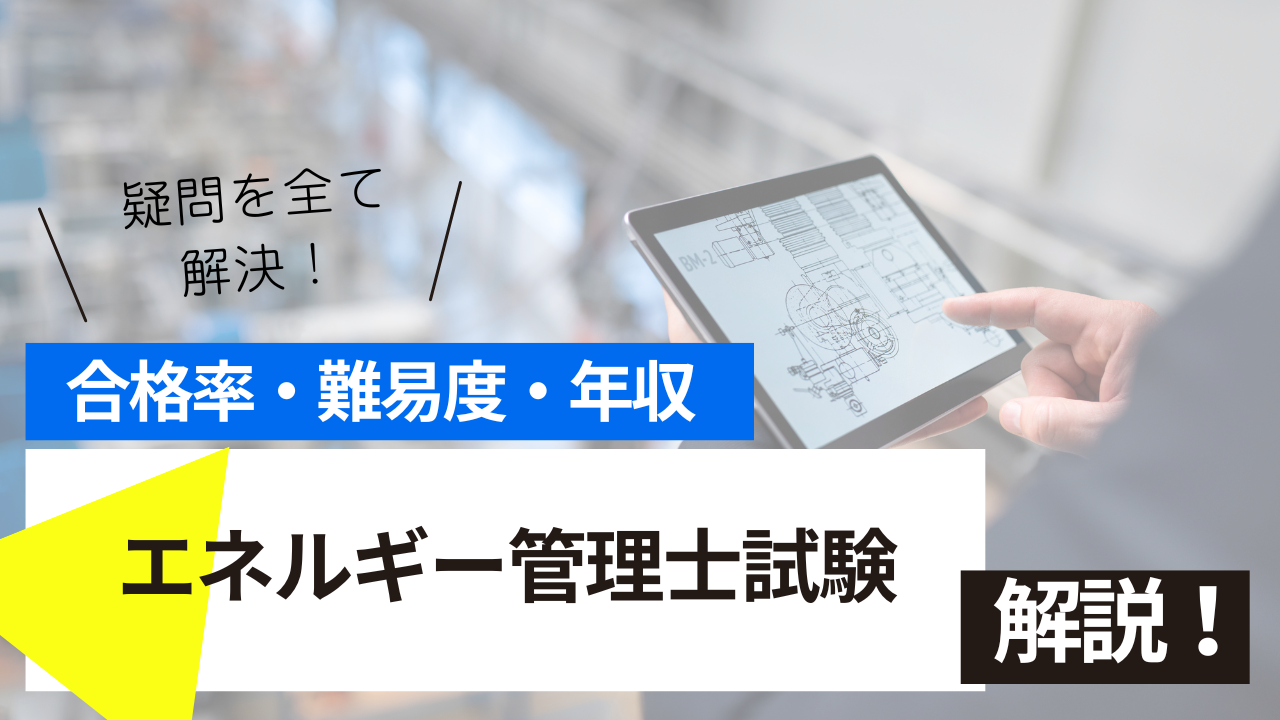 <br />
<b>Warning</b>:  Undefined variable $post_tilte in <b>/home/ryosek/saraschool.net/public_html/kokkashikaku/wp-content/themes/kokkashikaku/single.php</b> on line <b>85</b><br />
