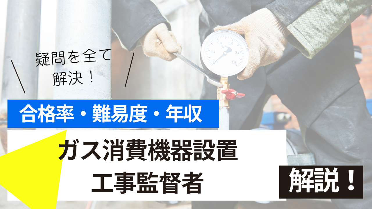 <br />
<b>Warning</b>:  Undefined variable $post_tilte in <b>/home/ryosek/saraschool.net/public_html/kokkashikaku/wp-content/themes/kokkashikaku/single.php</b> on line <b>85</b><br />
